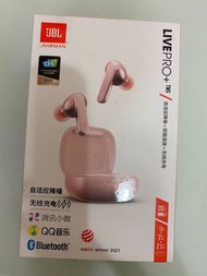 jBL live pro 無線降噪藍芽耳機