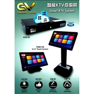Golden Voice Karaoke Player 19" KOD185-02S