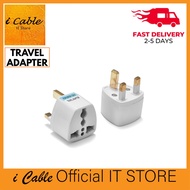 3Pin DC 250V 12Amp Travel Adapter Charger