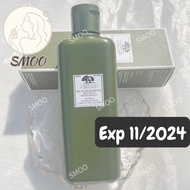 ORIGINS | Mega-Mushroom Skin Relief Soothing Treatment Lotion 200ml 📍Origin Mushroom Lotion