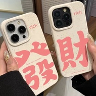 Chinese Font Couple Case Infinix Smart 5 8 7 Hot 40I Zero 30 5G Note 30 Vip Tecno Spark Go 20C 10C 2