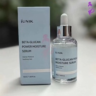 iUNIK Beta Glucan Power Moisture Serum 50ml