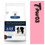 Hills Dog Prescription Skin/Food Sensitive Z/D Raw Particles 17.6lbs (7.98kg)