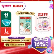 HUGGIES AirSoft Tape Diapers L44 (1 pack) Breathable and soft diapers for baby