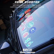 Hipster Car Front Windshield Electrostatic Sticker Fast Food Beverage Decorative Window Interior