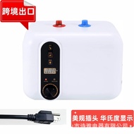 🩰Wholesale Instant Heating Miniture Water Heater Water Storage Household Electric Water Heater Hot Water Heater Mini Ins