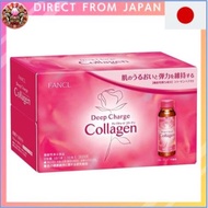 FANCL Deep Charge Collagen Drink (50ml×10Bottles)【Direct from Japan】