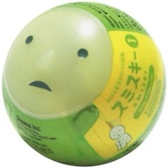 Random Keychain S M I K Glow Get A Chance To Win Secret