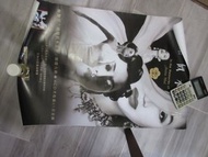 梅豔芳 海報 anita 梅艷芳 POSTER 梅豔芳