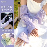 handsock Ice Sleeve Summer Chiffon Cotton Sun Protection Sleeve Pleated Puff Sleeve Ice Silk Sun Pro
