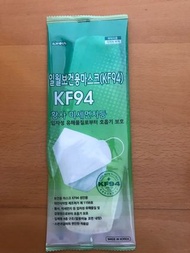 KF94 (獨立包裝口罩)
