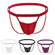 Briefs Men\'s Mens Brief Mesh Fabric Sissy Thong Underwear Bikini Thong