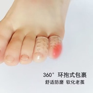 Silicone Toe Protectors - Breathable & Anti-Slip | Protect Your Toes While Wearing Shoes