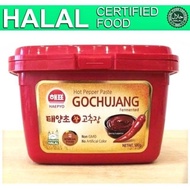 gochujang halal gochujang korean food HALAL Haepyo Sajo Sunchang Korean Hot Pepper Paste Gochujang 5