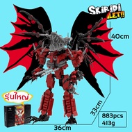 ชุด ตัวต่อ skibidi toilet ไททัน camera man titan tv man upgrade speake rman titan clock man titan dr