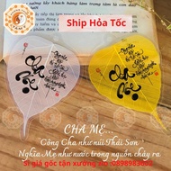 Bodhi Leaf Calligraphy with Parents (Praying for Luck and Peace), Meaningful Gifts for Friends and R