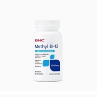 GNC Methyl B-12 2500 mcg - 100 Caplets B 12 B12 vitamin