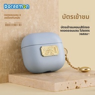 Rock | เคสหนังคุณภาพสูงสำหรับ Apple AirPods Pro 3 & AirPods 4