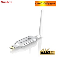 5.8G HDMI Wireless Extender 50M 4K HDMI Video Audio เครื่องส่งสัญญาณและตัวรับสัญญาณไร้สาย Display Do