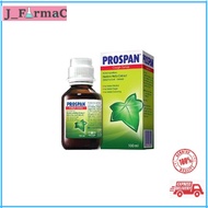 Prospan Cough Syrup 100ML