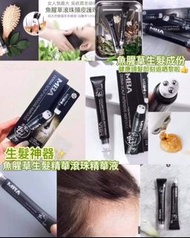 韓國 DAYCELL MBA 
魚腥草生髮精華滾珠瓶 20ml