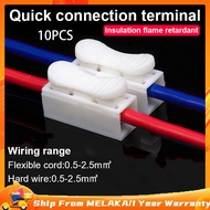 1PCS 2Pin 3Pin Fast Wire Connector Electrical Cable Connector wire terminal connector Quick Connecto