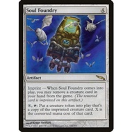Soul Foundry - Mirrodin (MRD) MTG