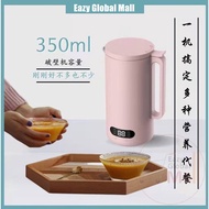 Juicer Multifunction Soya Bean Machine Soya Milk Maker Soya Bean Maker very convenient for making mi