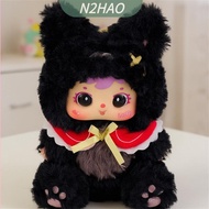 【N2HAO】 ซามูเอลมูนไลท์ชุดกล่องปริศนาตุ๊กตาตาบอดตุ๊กตาสัตว์น่ารัก