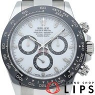 勞力士宇宙計型迪通拿腕錶 116500LN，附原廠錶盒、保固卡，不鏽鋼/陶瓷錶殼，男士腕錶，白色錶盤，拋光處理，成色極佳 [二手]