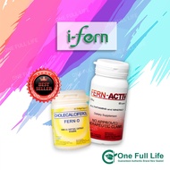 Fern D 60 Capsules | Fern ACTIV 60 Capsules