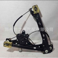 Auto Parts Suitable for Buick Flagship Cruz Left Front 7 Plug Lifter13406673Auto Parts