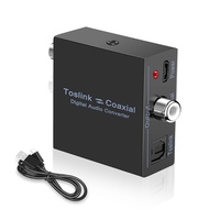 Digital Audio Converter Bi-Directional Digital Coaxial to Optical Toslink Converter Optical SPDIF To