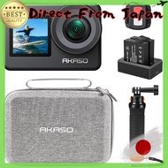 "AKASO Brave7 4K60FPS Action Camera with Waterproof Housing, Floating Hand Grip, and Storage Bag"