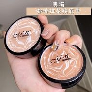 Lanwan Concealer Foundation Burst Water Beads Moisturizing Foundation Cream Concealer Foundation Con