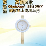 古馳 GUCCI Gucci Play 女士腕錶 28毫米 YA151543 白色面盤 手錶，手錶带，古董錶、男女錶、懷表、勞力士 Rolex、百達翡麗 PATEK PHILIPPE、愛彼 AP、江詩