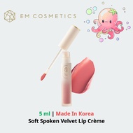 [Auth-Bill US] Soft Spoken Velvet Lip Crème EM Cosmetics - manbol.ee