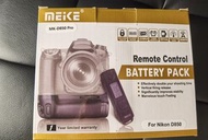 Meike battery grip for Nikon model D850