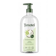 Timotei - 保濕滋養輕盈洗頭水-椰子&amp;蘆薈味 750ml [平行進口產品]