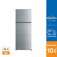 MITSUBISHI ตู้เย็น2D รุ่น MR-FC35ES/SSL 11.1Q เงิน อินเวอร์เตอร์ As the Picture One