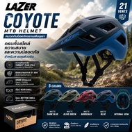 LAZER COYOTE Mountain Bike Helmet With Box