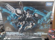 Diaclone TM-12
