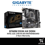 GIGABYTE B760M DS3H AX DDR4 INTEL LGA1700 M-ATX Mainboard 2.5GbE LAN & Wi-Fi 6E 802.11ax