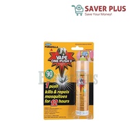 Fumakilla Vape One Push V-90 Days
