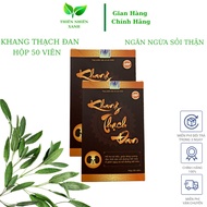 KHANG THACH DAN kidney tonic pills support diuresis, enhance the ability to eliminate stone residue,