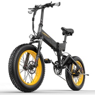 Lankeleisi X3000Plus 1000W Folding Electric Mountain Bike Full Suspension 48V 17.5Ah Bicycle E MTB
