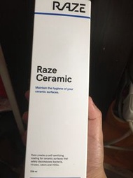 Raze Ceramic 光觸媒納米塗層 殺菌消毒 陶瓷專用 有三支
