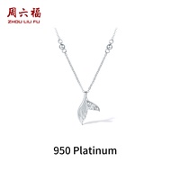 ZHOU LIU FU 周六福 PT950 Platinum Necklace Fishtail Pendant Necklace Timeless Daily Jewelry for Women G