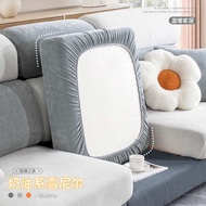 sofa cover sofa cover protector Sofa cover, all-inclusive, universal backrest, headrest cover, universal chenille, simple style, lazy stretch cushion cover