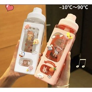 Square Water Bottle 700 & 900ml